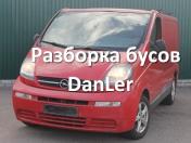 Image Opel Vivaro