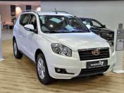 Image Geely EMGRAND